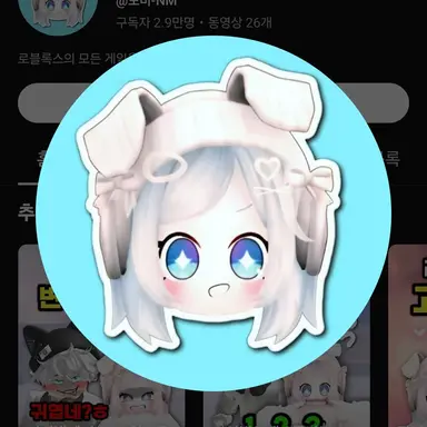 Profile image of 노미