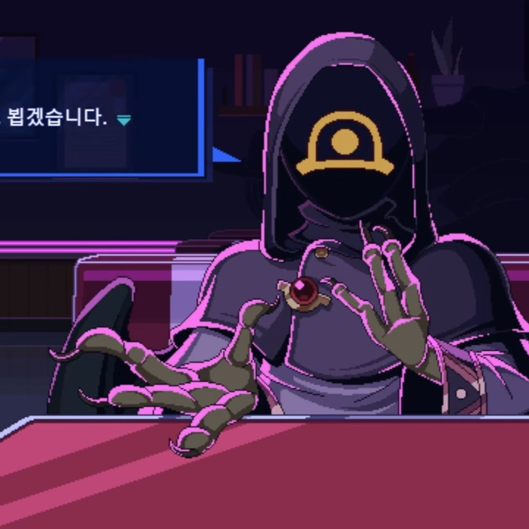 당신만 바라보는 사이비 조류(?) 대표 이미지