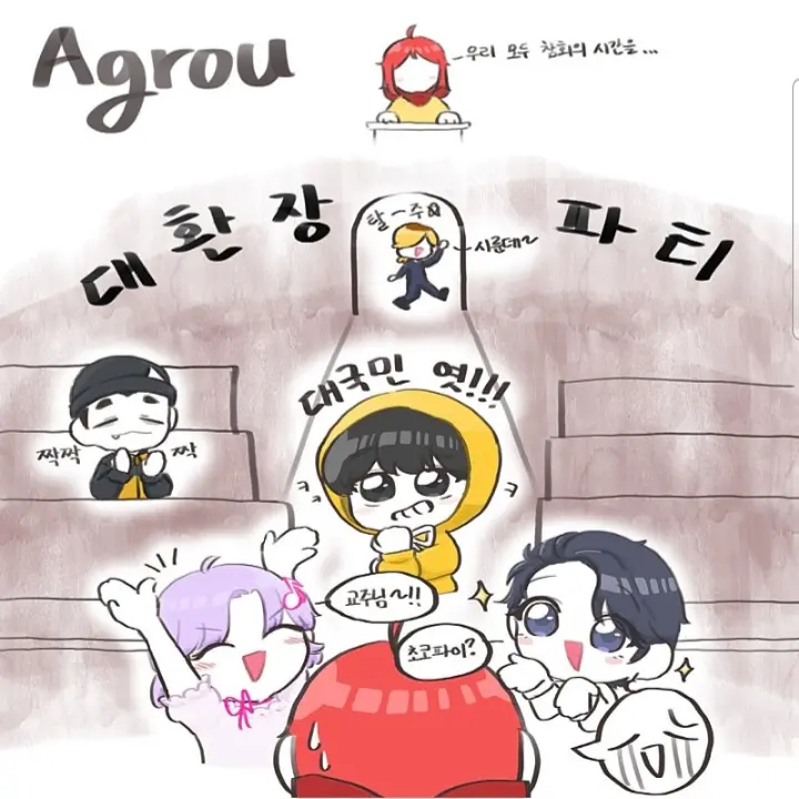 Buglovecat03의 스토커 플동부