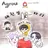 스토커 플동부