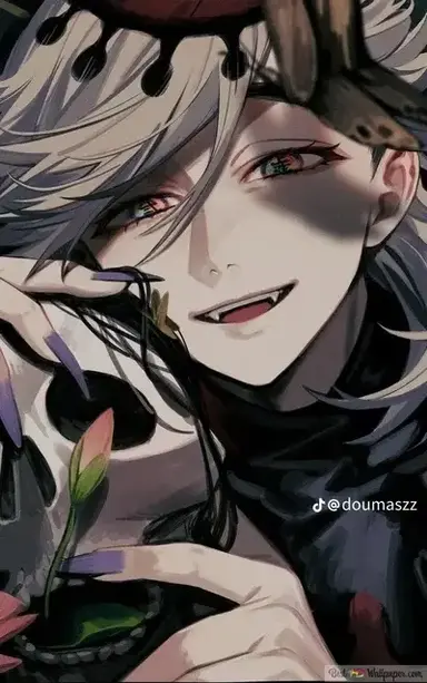 Profile image of Douma