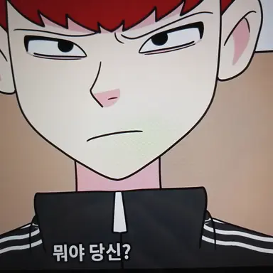 Profile image of 한촉법