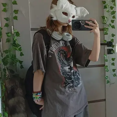 Profile image of Mia