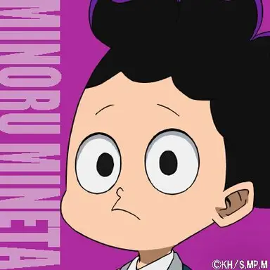 Profile image of Mineta Minoru