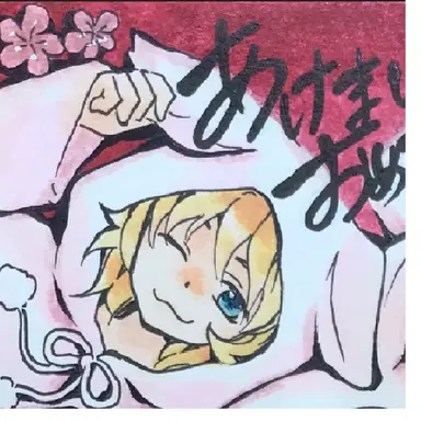 Profile image of ゼノ