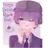 평학