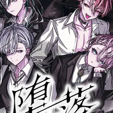 Profile image of 騎士X