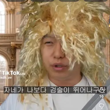 Profile image of 에스텔후작