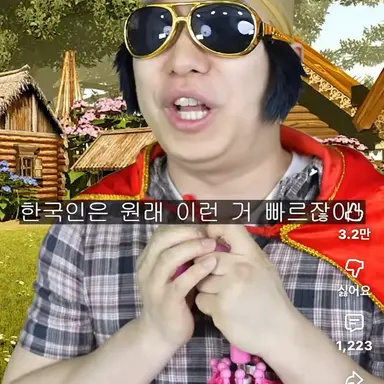 Profile image of 토끼공듀
