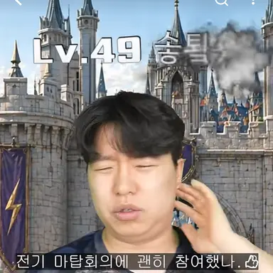Profile image of 솥퇵춋