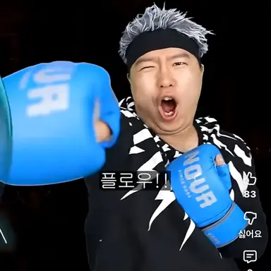 Profile image of 한놈만패