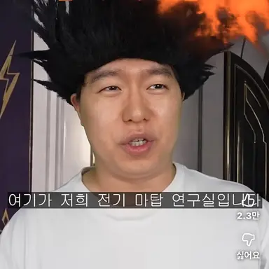 Profile image of 제이논