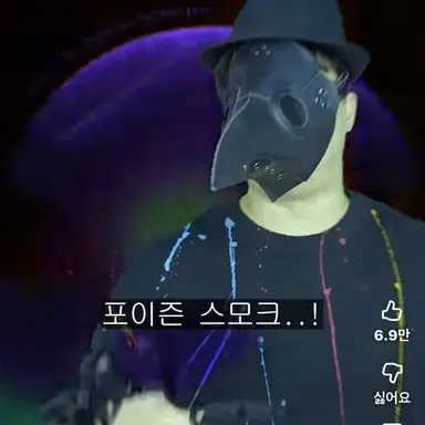 Profile image of 이기면장땡