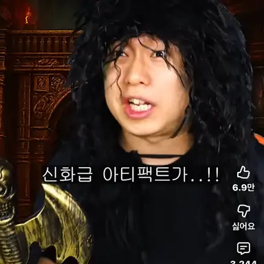 Profile image of 약쟈멸시