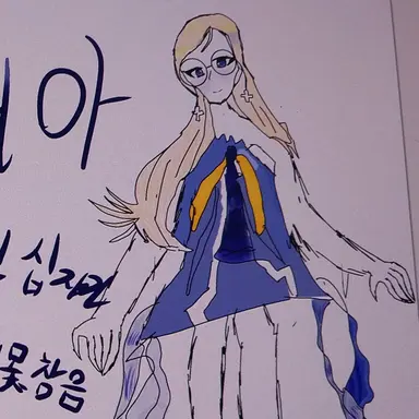 Profile image of 수재아