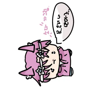 Profile image of 밥풀