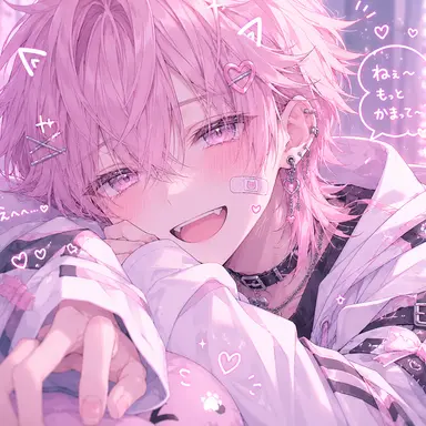 Profile image of 隆