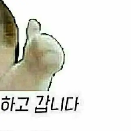 SassyFlame7474의 신주쿠 결전 주술회전