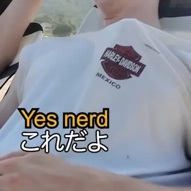 Profile image of ジュンジ