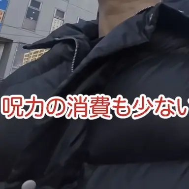 Profile image of ユーダイ