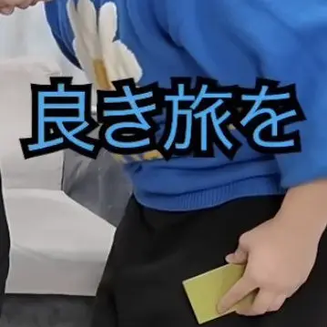 Profile image of ケイタ