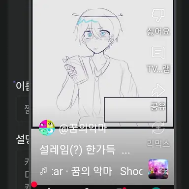 Profile image of 텔러