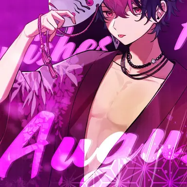 Profile image of らん