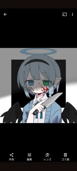 Profile image of 彩羽
