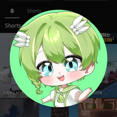 Profile image of 니우