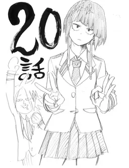 Profile image of 耳朗響香
