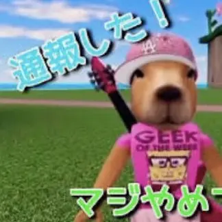 Profile image of しおん