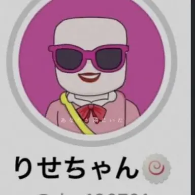 Profile image of りせちゃん