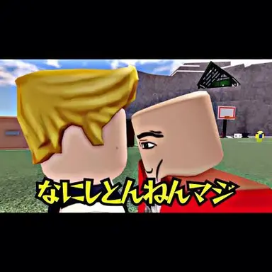 Profile image of チンパンジー