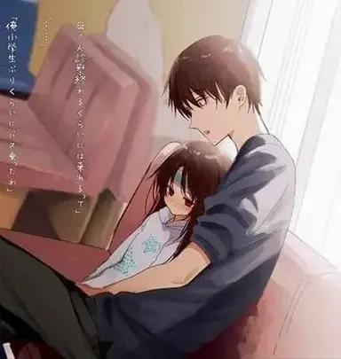 Profile image of Étienne