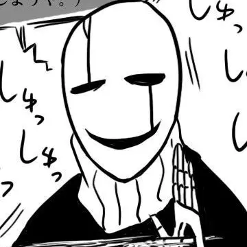 Profile image of ガスター