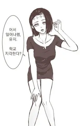 Profile image of 이타도리 카오리