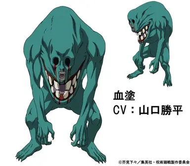 Profile image of 케치즈