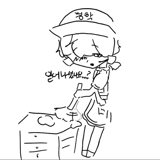 FlatCheek5702의 평학 메이드(이건 제 아이디어임당)