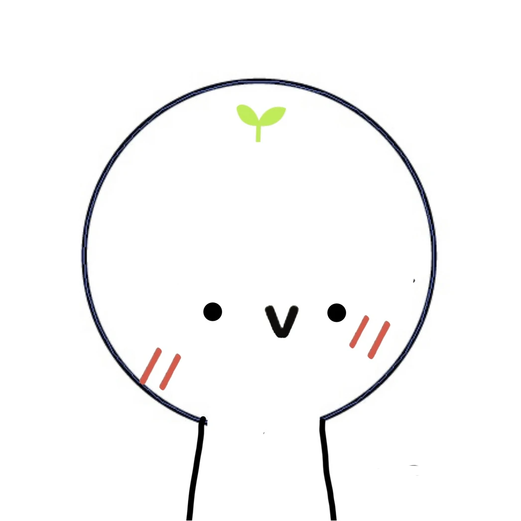 세싹이