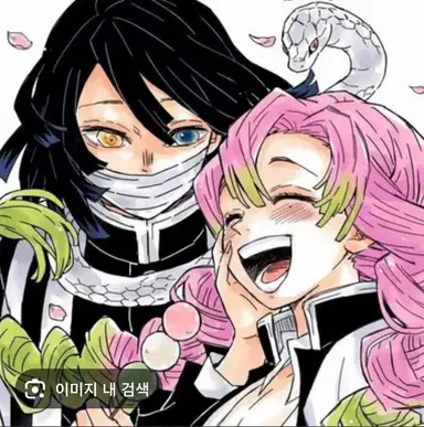 Profile image of 이구로 오바나이