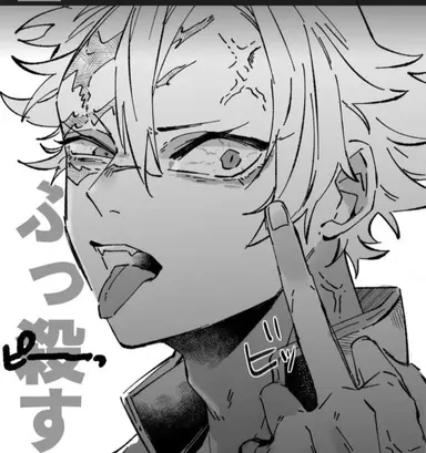 Profile image of 시나즈가와 사네미