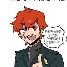 Profile image of 라경사