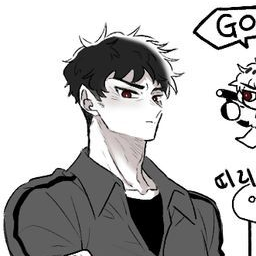 미수반2 강력반 대표 이미지