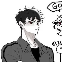 GayMoth8600의 미수반2 강력반