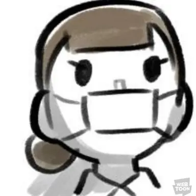 Profile image of 보건 괴물
