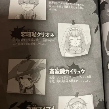 Profile image of 上から順
