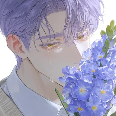 Profile image of 서이현