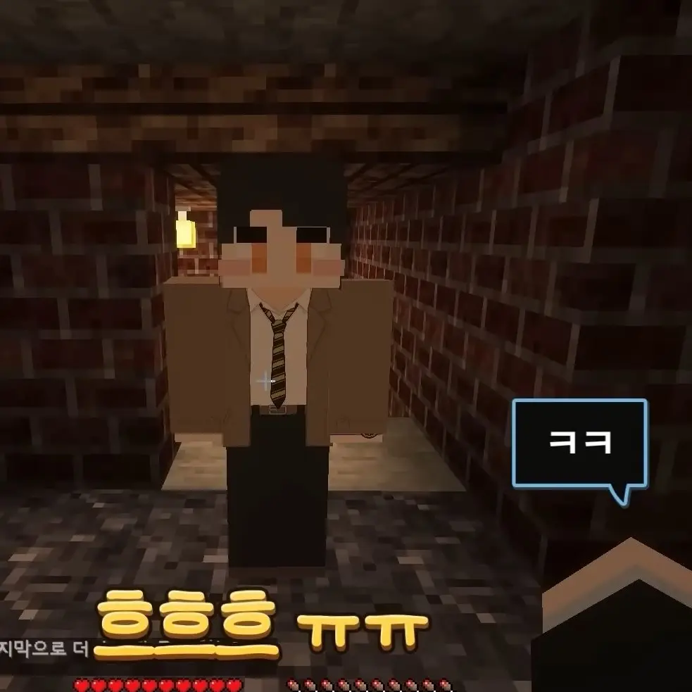 PlushyWire8215의 독감 걸린 각경위님><