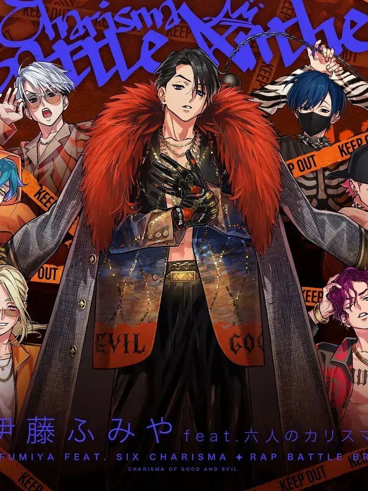 __clona의 RBB | 이토 후미야