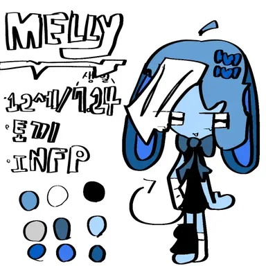 Profile image of 멜리